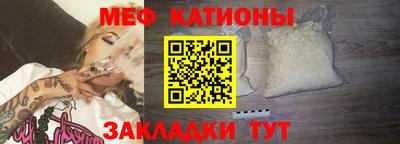 тгк Заводоуковск