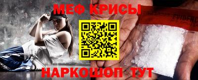 тгк Заводоуковск