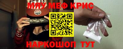 дурь Заволжье