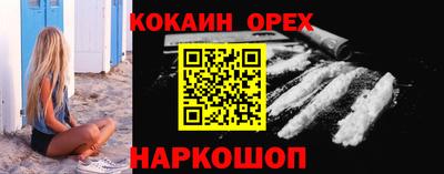 тгк Заводоуковск