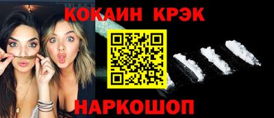 МДПВ Жуковский