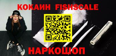 МДПВ Жуковский