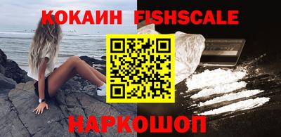 МДПВ Жуковский