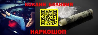 тгк Заводоуковск