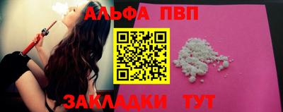 МДПВ Жуковский