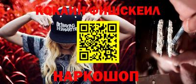 тгк Заводоуковск
