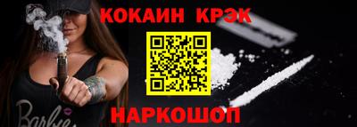 МДПВ Жуковский