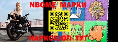 МДПВ Жуковский
