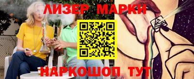 тгк Заводоуковск