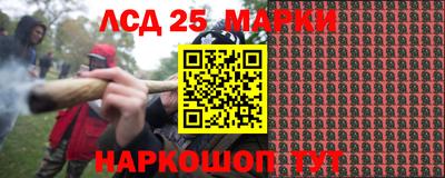 МДПВ Жуковский