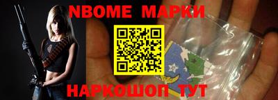 МДПВ Жуковский