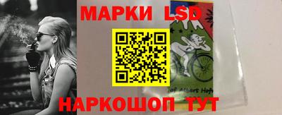 МДПВ Жуковский