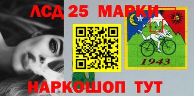 тгк Заводоуковск