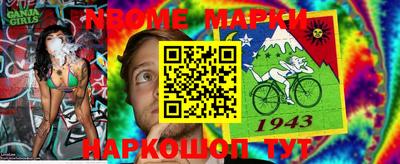 дурь Заволжье