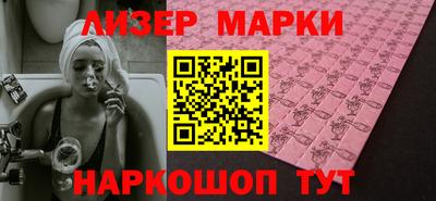 МДПВ Жуковский