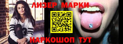 МДПВ Жуковский