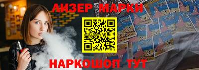 МДПВ Жуковский