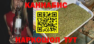 дурь Заволжье