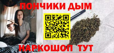 дурь Заволжье