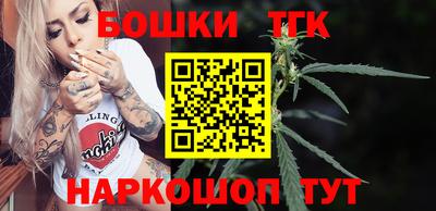 дурь Заволжье