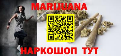 тгк Заводоуковск