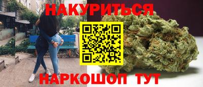 тгк Заводоуковск