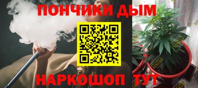 МДПВ Жуковский