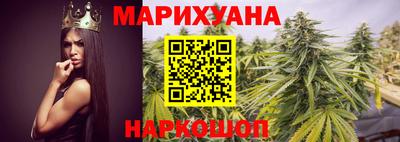 тгк Заводоуковск