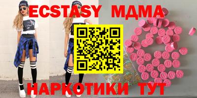 МДПВ Жуковский