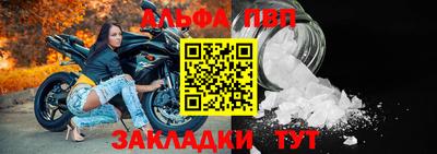 дурь Заволжье