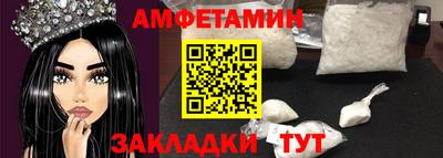 дурь Заволжье