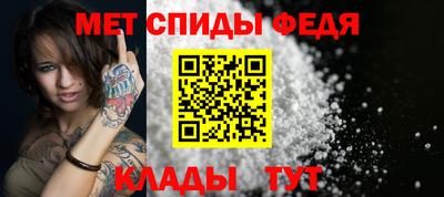 тгк Заводоуковск