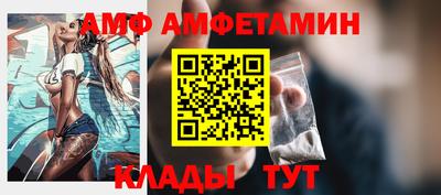 дурь Заволжье