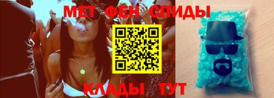 тгк Заводоуковск