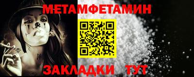 дурь Заволжье