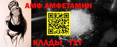 МДПВ Жуковский