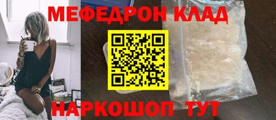 дурь Заволжье